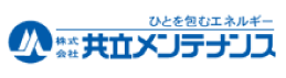 共立メンテナンス（学生会館）